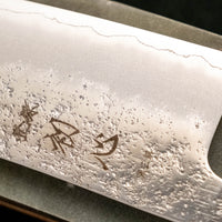 Hatsukokoro Santoku Ginsanko Nashiji Ebony Wa 170mm (6.7")