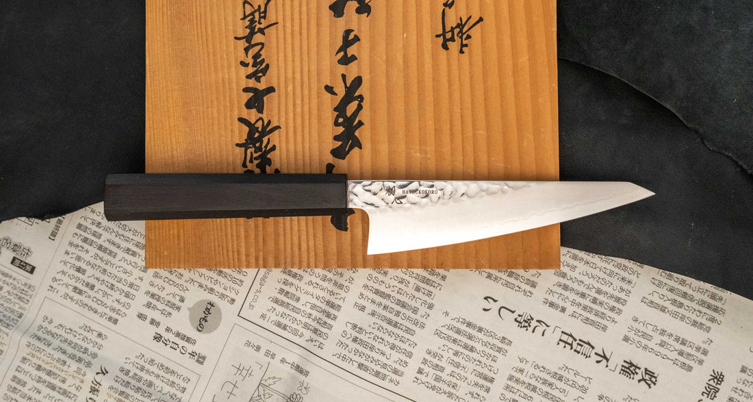 Hatsukokoro Honesuki Ginsanko Tsuchime 150mm (5.9")
