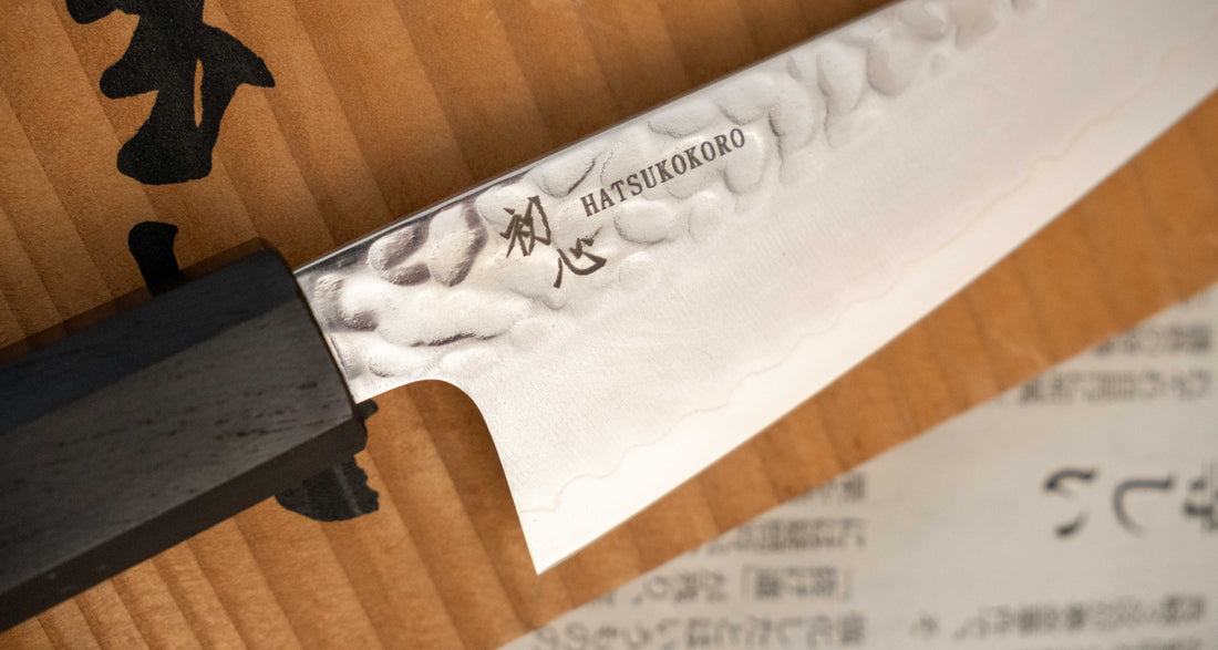 Hatsukokoro Honesuki Ginsanko Tsuchime 150mm (5.9")