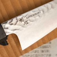 Hatsukokoro Honesuki Ginsanko Tsuchime 150mm (5.9")