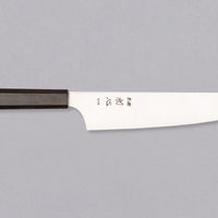 Full view of Hayabusa Gyuto Aogami Super Ebony 210 mm knife with ergonomic ebony wood handle, designed for comfort and control.