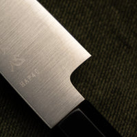 Hayabusa Utility HAP-40 180mm (7.1")