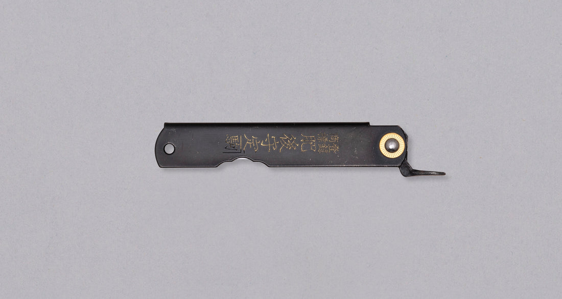 Higonokami Kengata Pocket Knife 75mm (3.0")_6