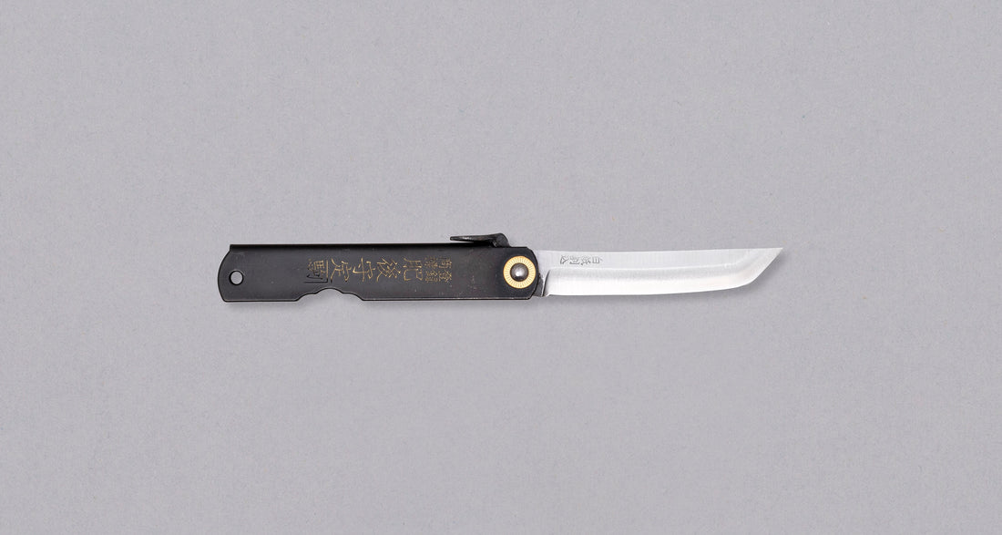 Higonokami Kengata Pocket Knife 75mm (3.0")_2