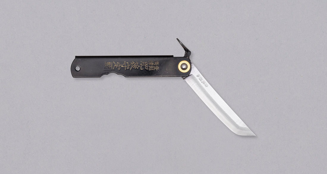 Higonokami Kengata Pocket Knife 75mm (3.0")_5
