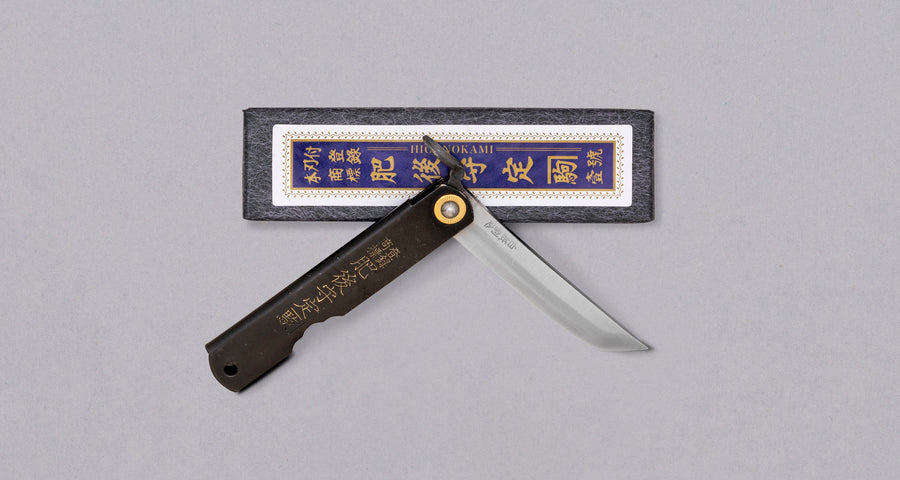 Higonokami Kengata Pocket Knife 75mm (3.0")_8