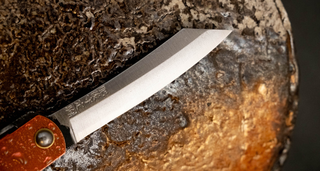 Higonokami Pocket Knife Mizushibuki Pink 75mm (3")