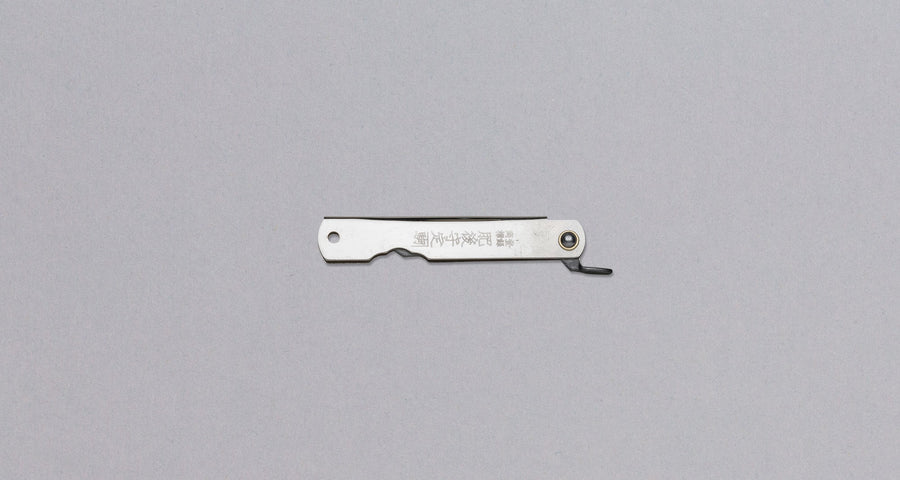 [SET] Higonokami Pocket Knife Silver KURO-UCHI Gift Set [5 knives]_4
