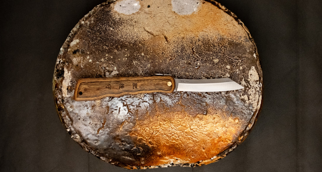 Higonokami Pocket Knife Woody VG-10 75mm (3")