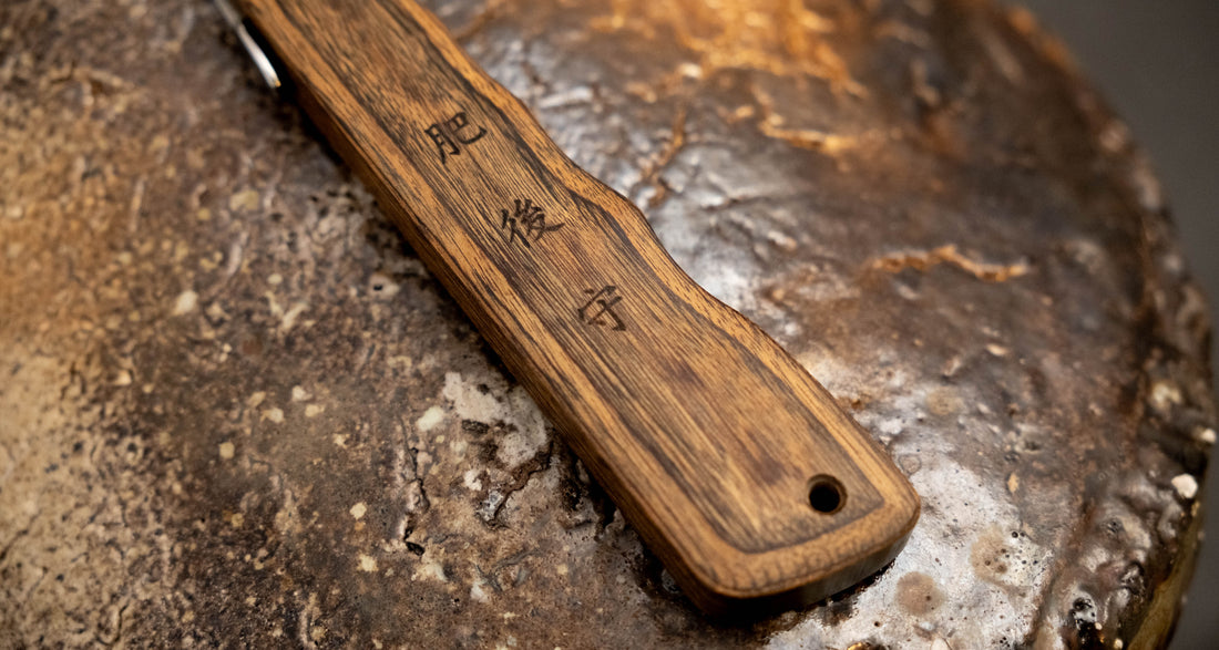 Higonokami Pocket Knife Woody VG-10 75mm (3")