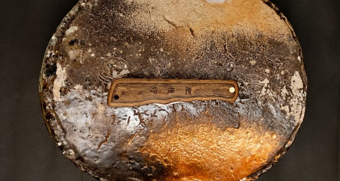 Higonokami Pocket Knife Woody VG-10 75mm (3")