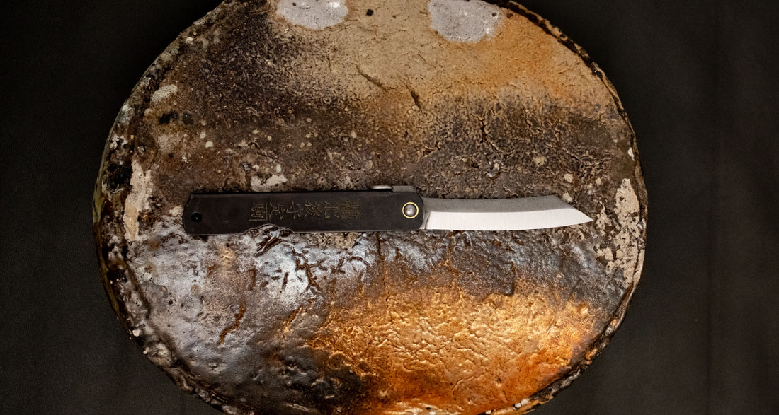 Higonokami Pocket Knife Zenkou BLACK KURO-UCHI 75mm (3.0")