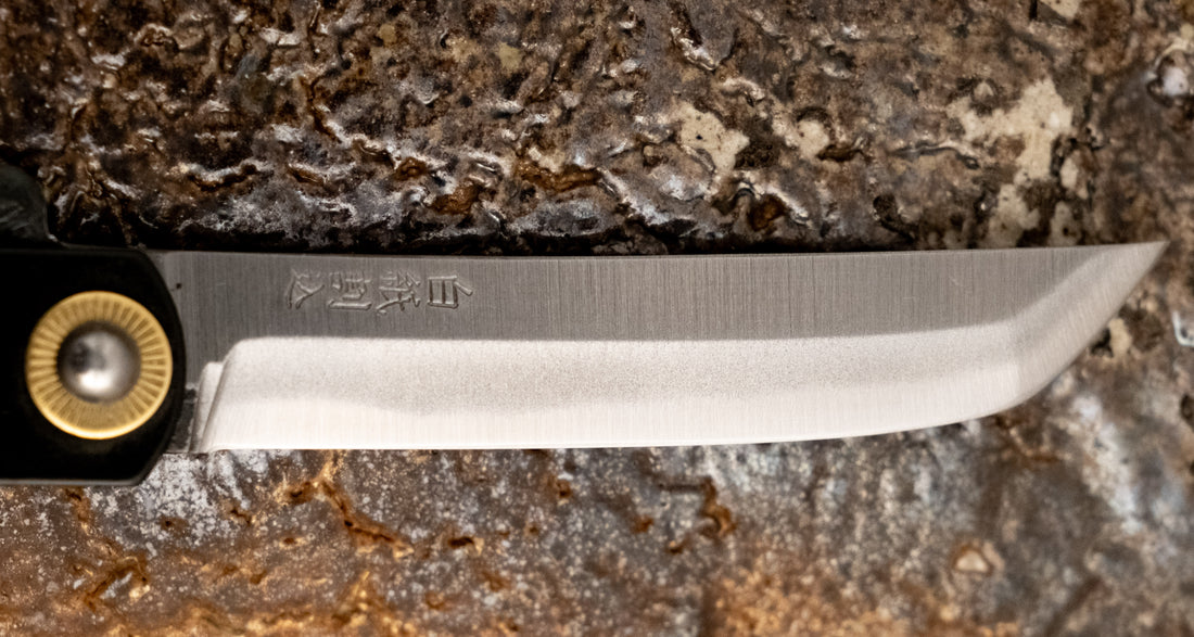 Higonokami Kengata Pocket Knife 75mm (3.0")