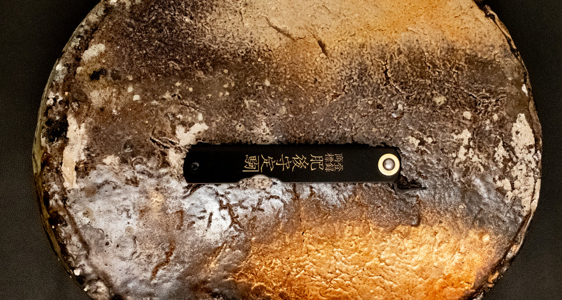 Higonokami Kengata Pocket Knife 75mm (3.0")