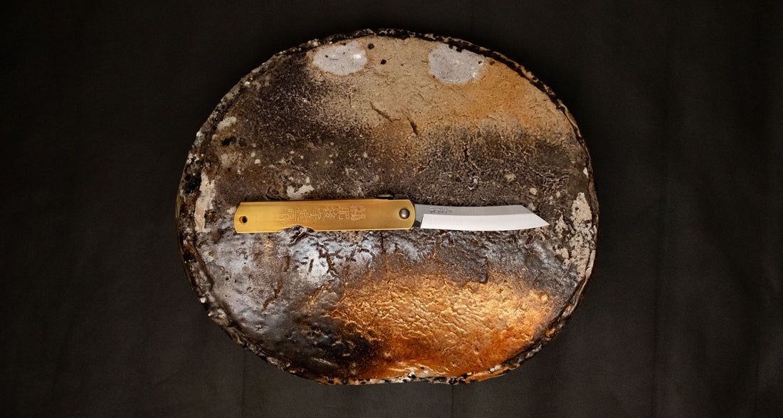 Higonokami Pocket Knife BRASS 65mm (2.5")