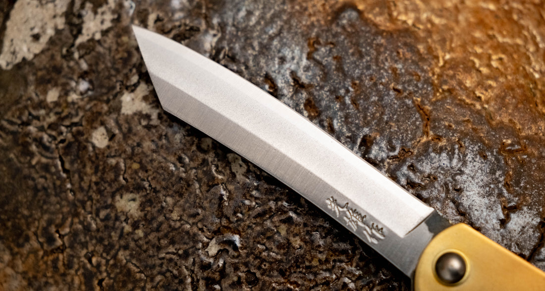 Higonokami Pocket Knife BRASS 65mm (2.5")