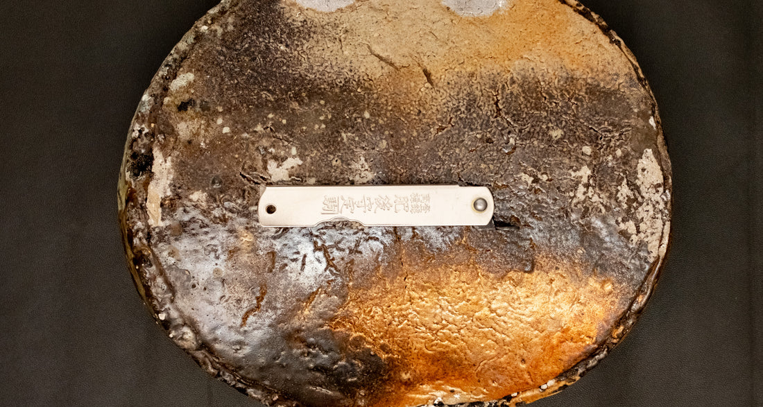 Higonokami Pocket Knife SILVER 75mm (3.0")