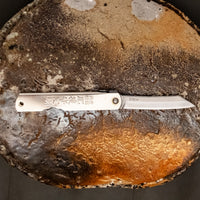 Higonokami Pocket Knife SILVER 75mm (3.0")