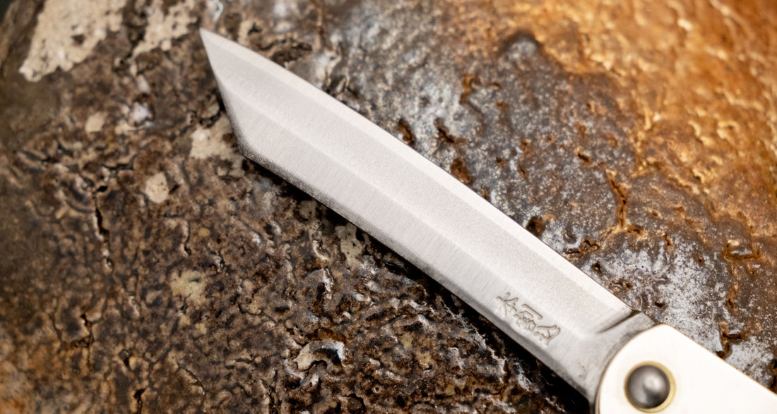 Higonokami Pocket Knife SILVER 75mm (3.0")