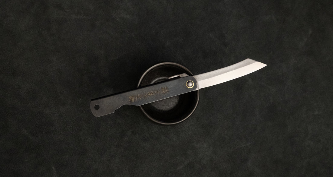Higonokami Pocket Knife Black KURO-UCHI 65mm (2.6")