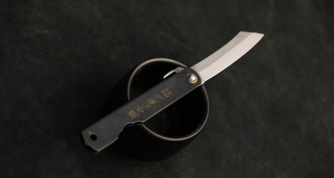 Higonokami Pocket Knife Black KURO-UCHI 65mm (2.6")