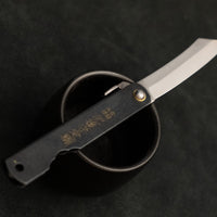 Higonokami Pocket Knife Black KURO-UCHI 65mm (2.6")