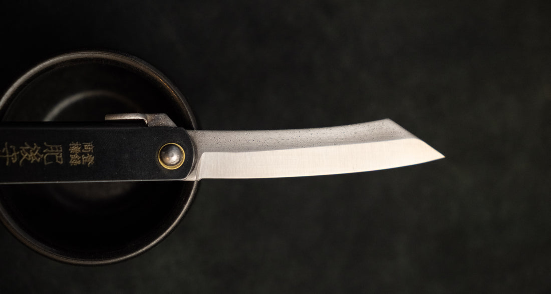 Higonokami Pocket Knife Black KURO-UCHI 65mm (2.6")