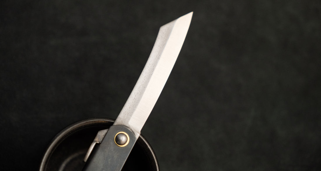 Higonokami Pocket Knife Black KURO-UCHI 65mm (2.6")