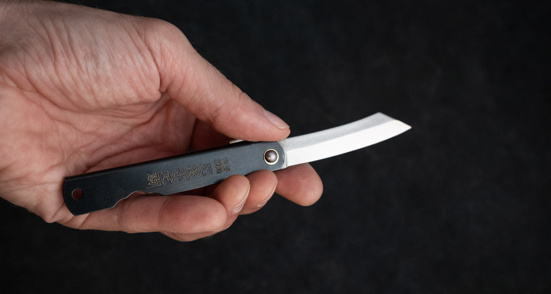 Higonokami Pocket Knife Black KURO-UCHI 65mm (2.6")