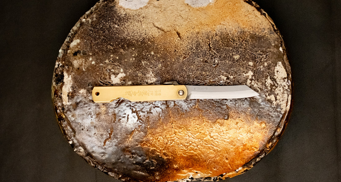 Higonokami Pocket Knife BRASS 75mm (3")