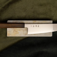 Hikari Bunka SLD Satin Polish 170mm (6.7")