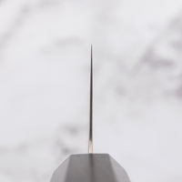 Hikari Bunka SLD Satin Polish 170mm (6.7")
