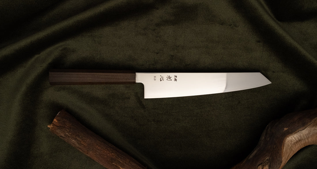 Hikari Kiri-Gyuto SLD Satin Polish 205mm (8.1")