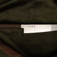 Hikari Kiri-Gyuto SLD Satin Polish 205mm (8.1")