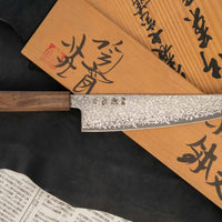 Hikari Gyuto SLD Kurozome Damascus 195mm (7.7")
