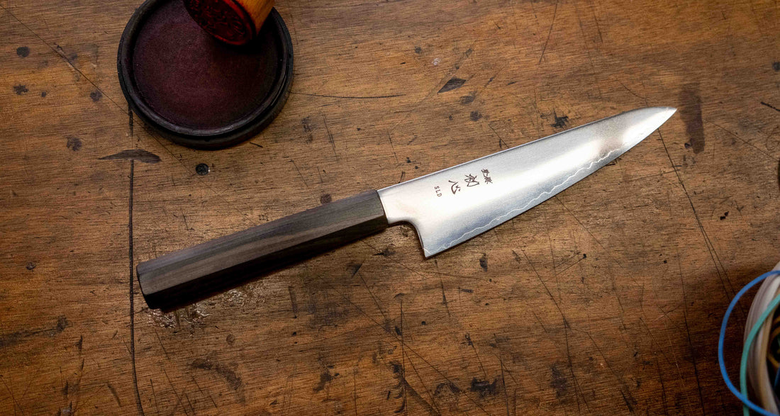 Hikari Ko Santoku SLD Satin Polish 150mm (5.9")