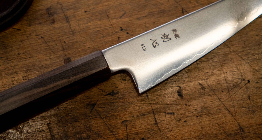 Hikari Ko Santoku SLD Satin Polish 150mm (5.9")