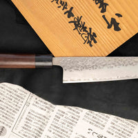 Hokiyama Bunka AUS-10 Damascus 170mm (6.7")