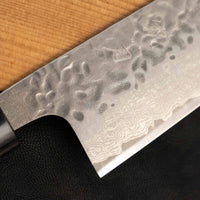 Hokiyama Bunka AUS-10 Damascus 170mm (6.7")