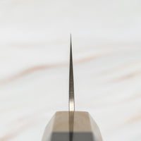 Hokiyama Bunka Ginsanko Slash 170mm (6.7")