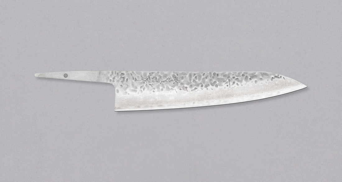 Hokiyama Gyuro Matte Damascus AUS-10 210mm (8.3") - BLADE