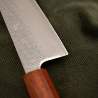 Hokiyama Gyuto Ginsanko Nawame Damascus 210mm (8.3") [Kaotan/Rosewood]