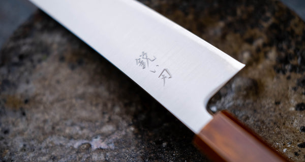 Hokiyama
