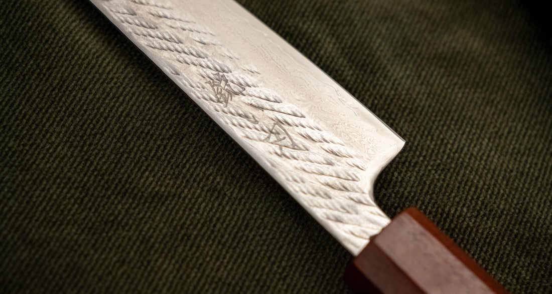 Hokiyama Petty Ginsanko Nawame Damascus 135mm (5.3") [Kaotan/Rosewood]
