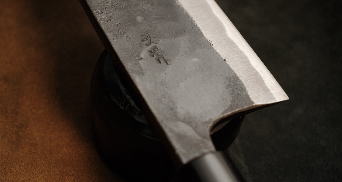 Hidetsune Ryo-Deba Aogami #2 165mm (6.5")
