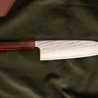 Hokiyama Santoku Ginsanko Nawame Damascus 165mm (6.5") [Kaotan/Rosewood]