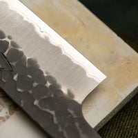 Hokiyama Sujihiki Kuro-uchi 240mm (9.5") - BLADE
