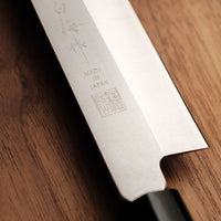 Hokiyama Yanagiba AUS-8 240mm (9.4") [walnut]