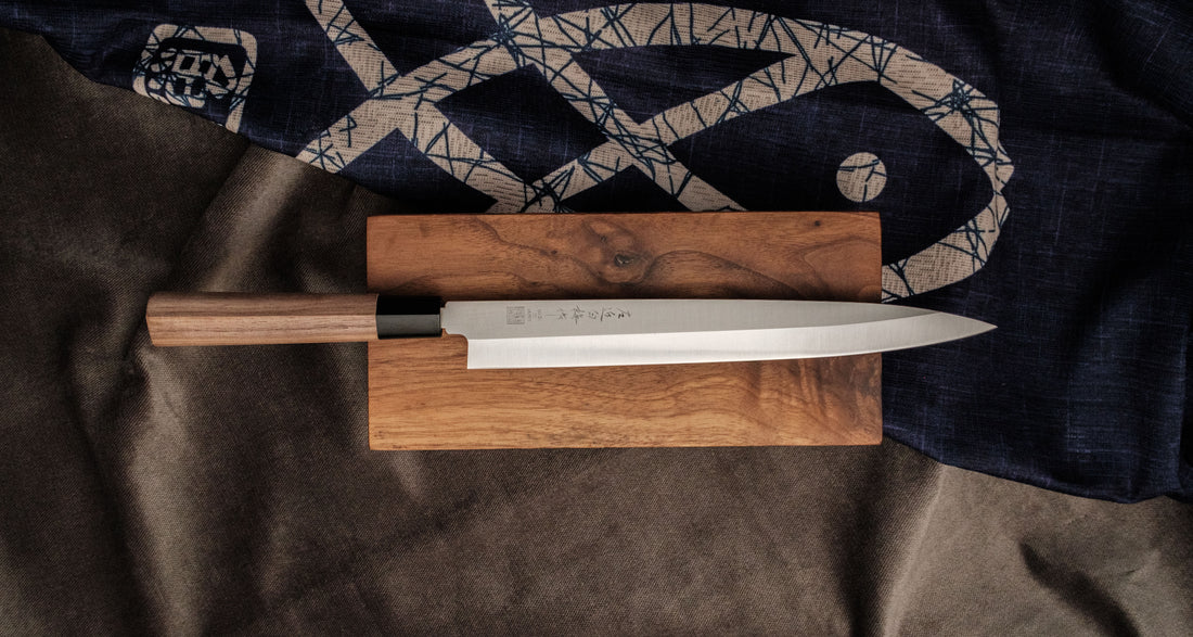 Hokiyama Yanagiba AUS-8 270mm (10.6") [walnut]