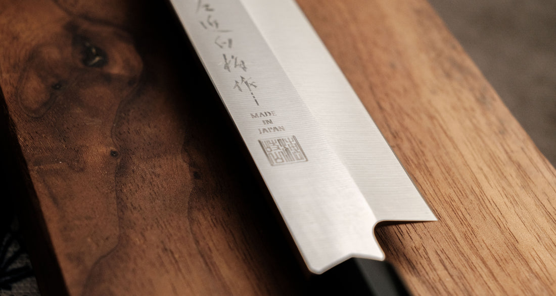 Hokiyama Yanagiba AUS-8 270mm (10.6") [walnut]